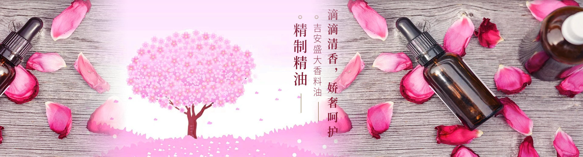 濰坊市晨陽(yáng)化工有限公司