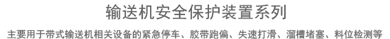 硫脲