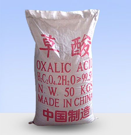 草酸是怎么來(lái)分辨的